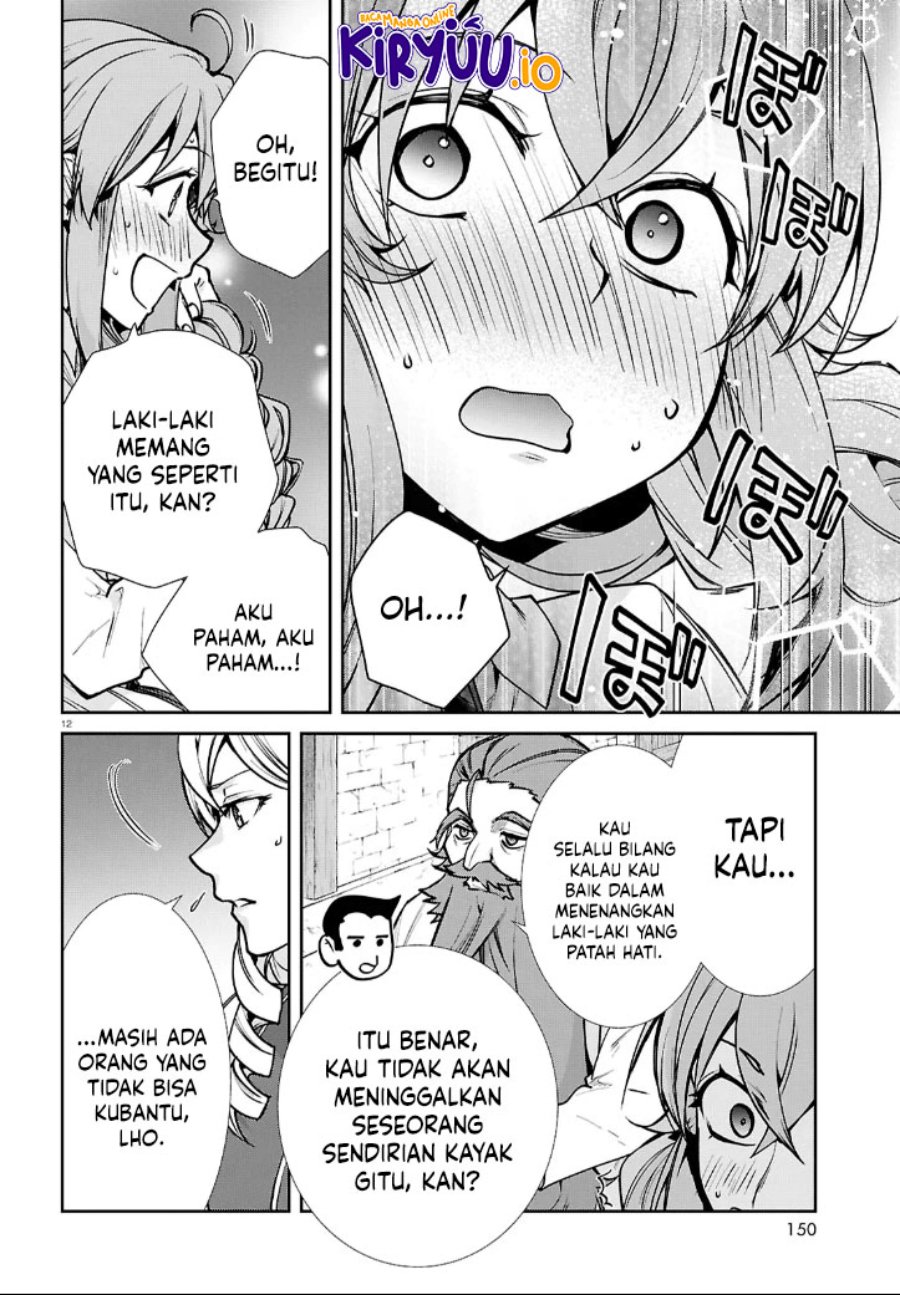 Read Mushoku Tensei ID Manga Online