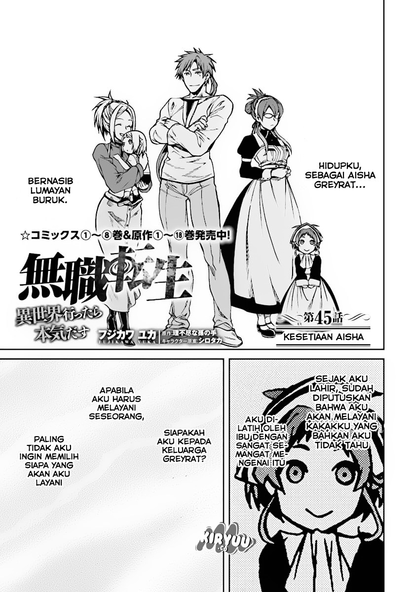 Read Mushoku Tensei ID Manga Online