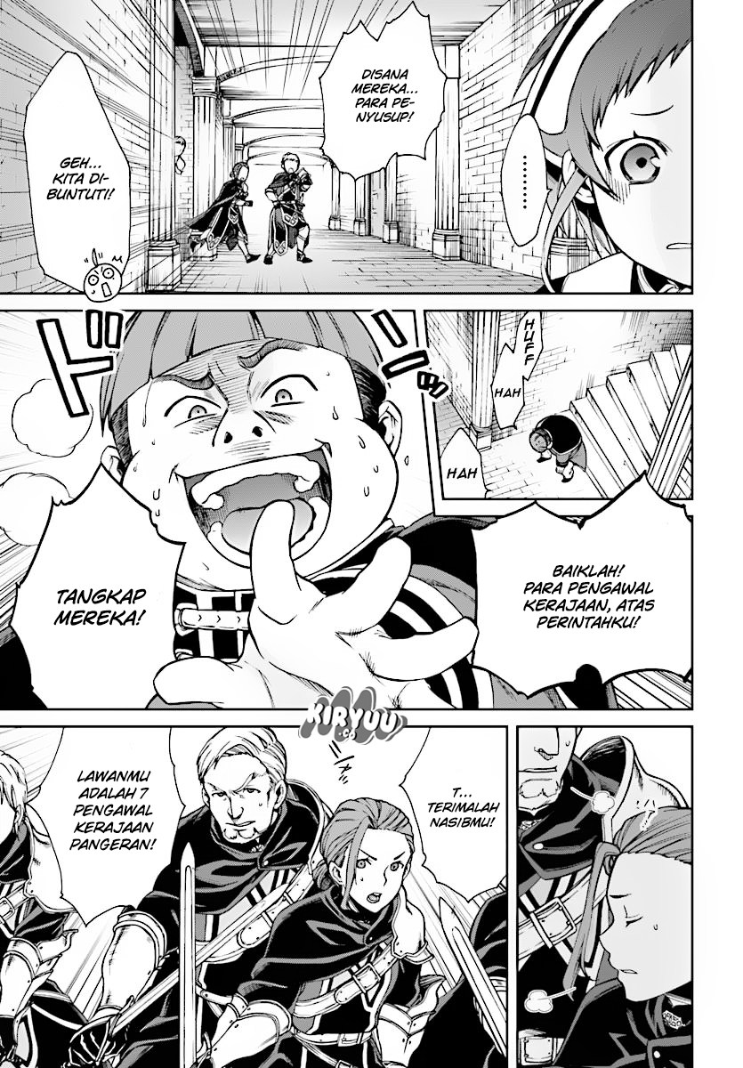 Read Mushoku Tensei ID Manga Online
