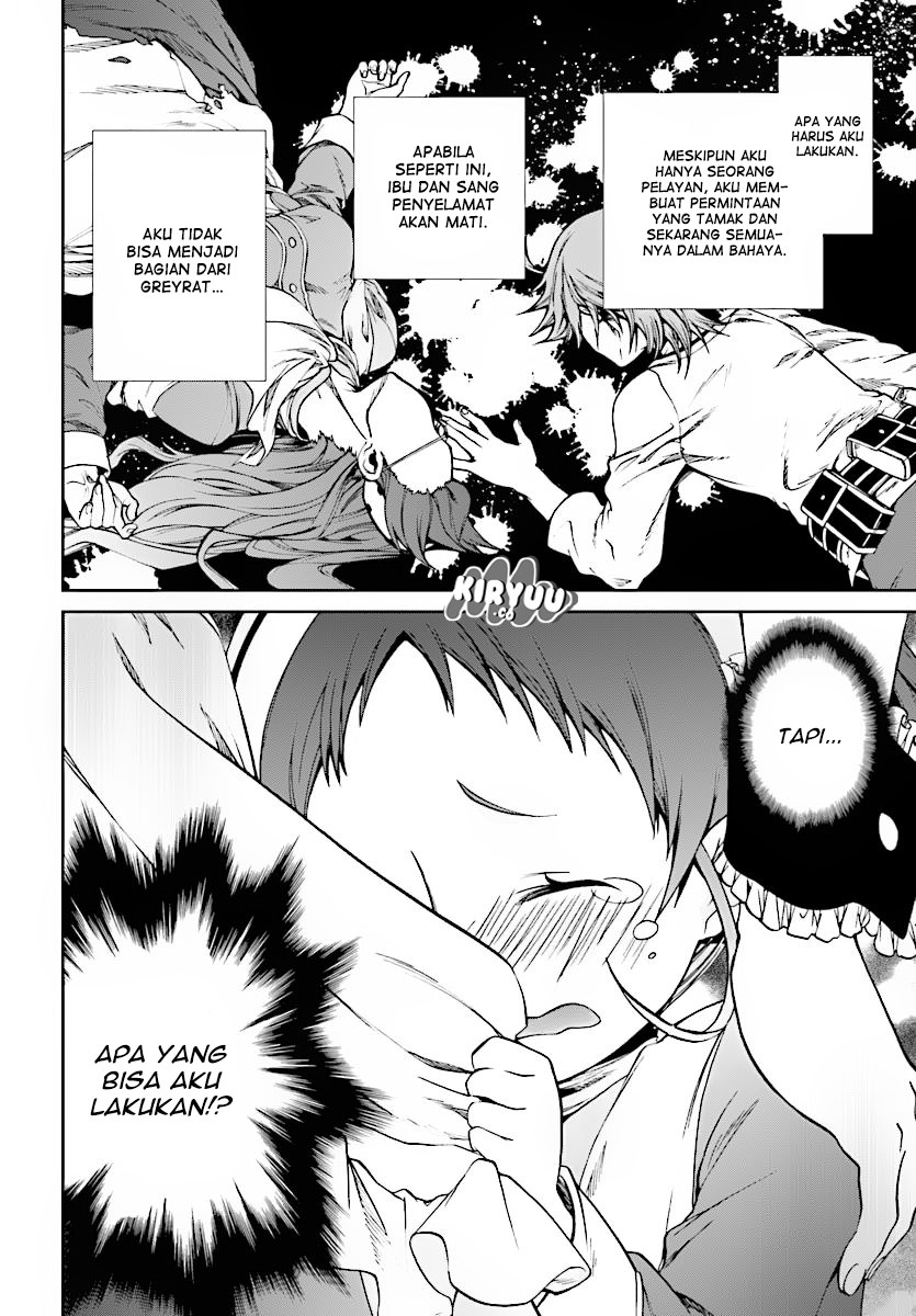 Read Mushoku Tensei ID Manga Online