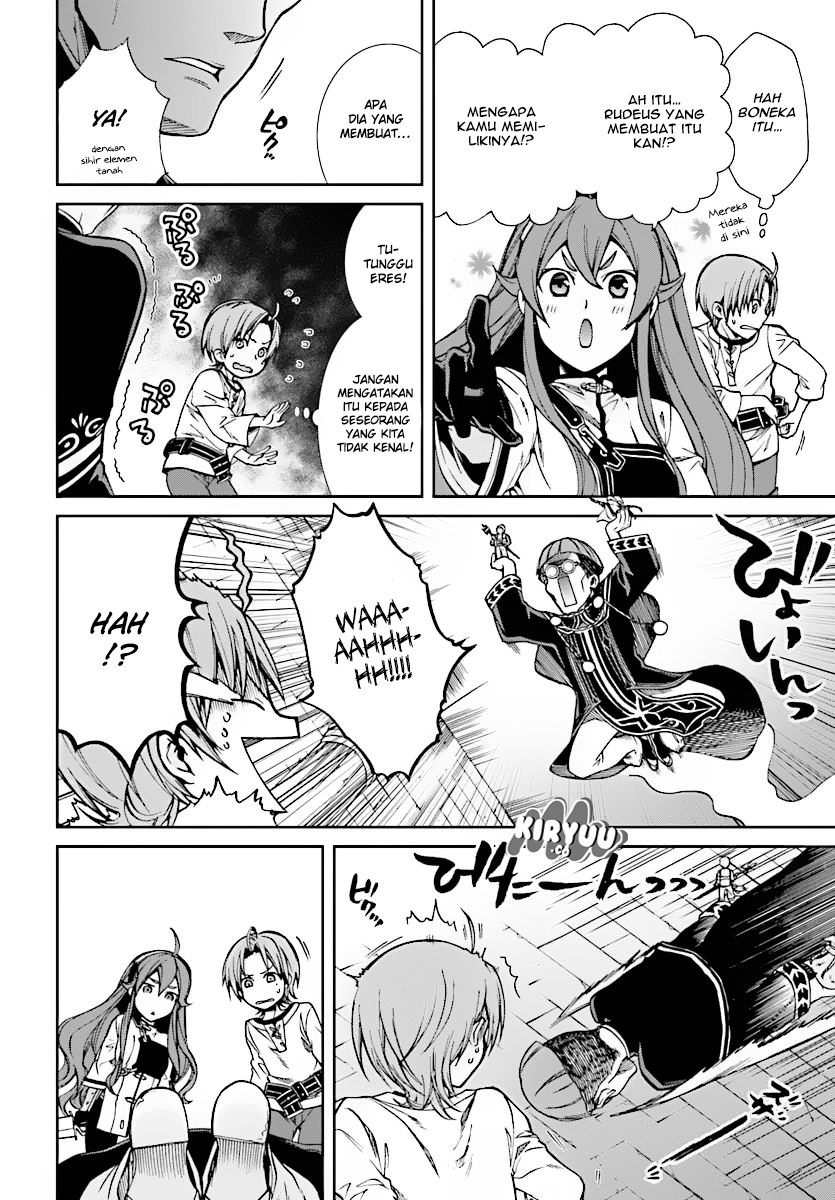 Read Mushoku Tensei ID Manga Online