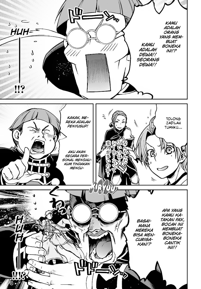 Read Mushoku Tensei ID Manga Online