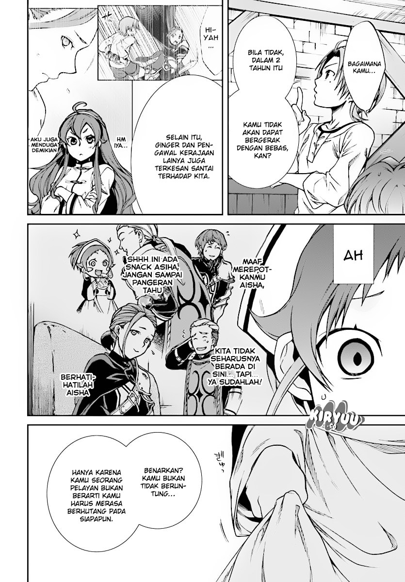 Read Mushoku Tensei ID Manga Online