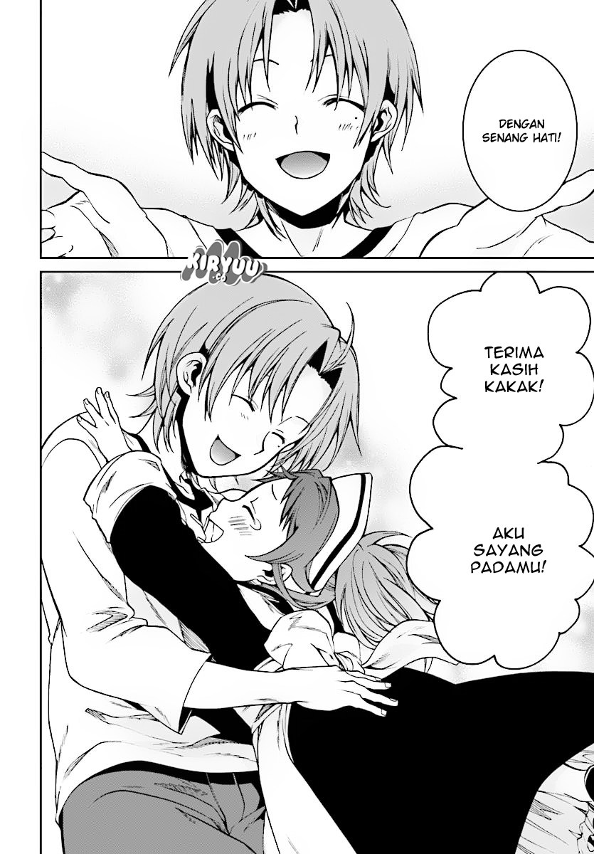 Read Mushoku Tensei ID Manga Online