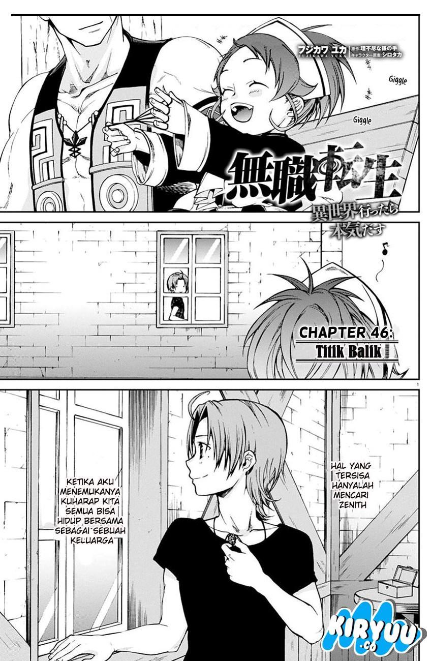 Read Mushoku Tensei ID Manga Online