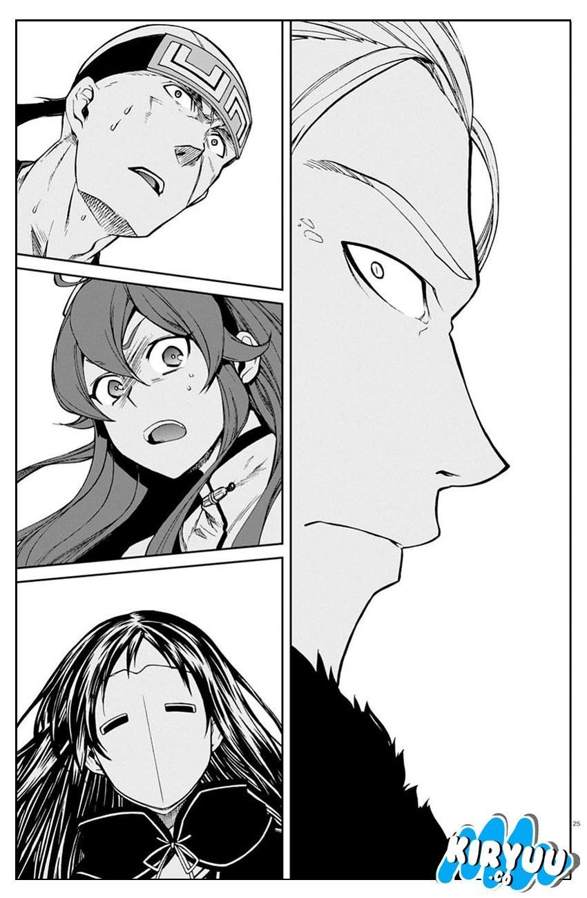 Read Mushoku Tensei ID Manga Online