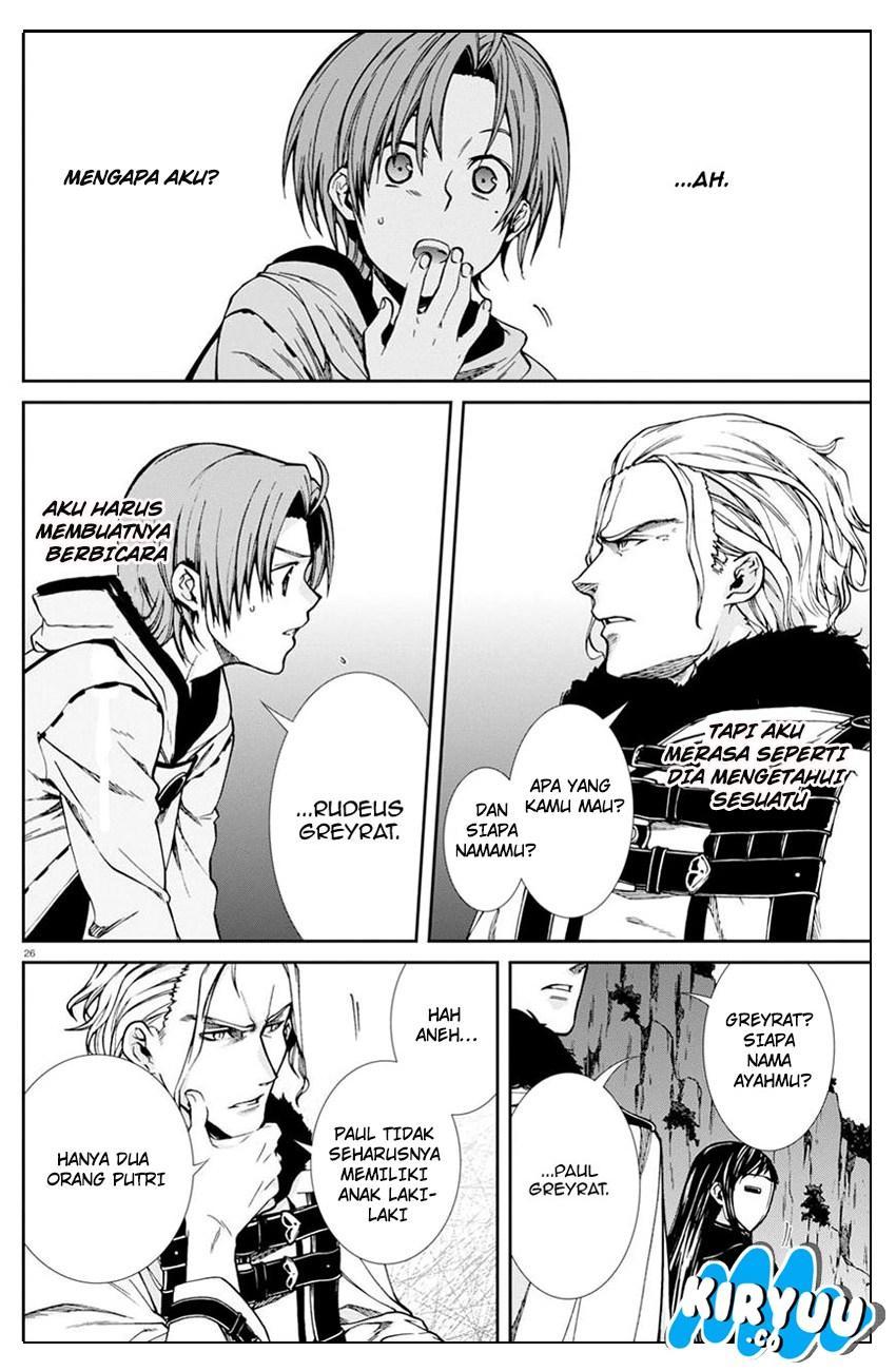 Read Mushoku Tensei ID Manga Online