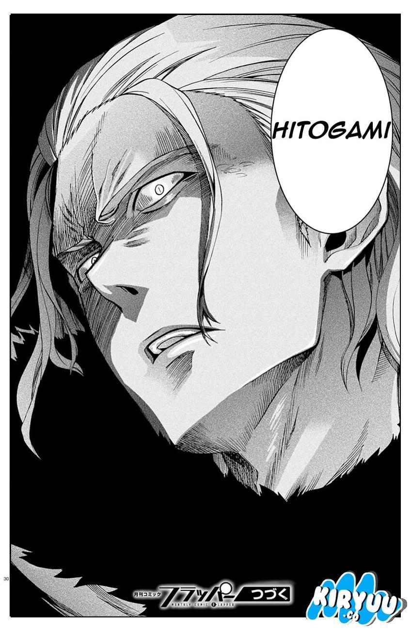 Read Mushoku Tensei ID Manga Online