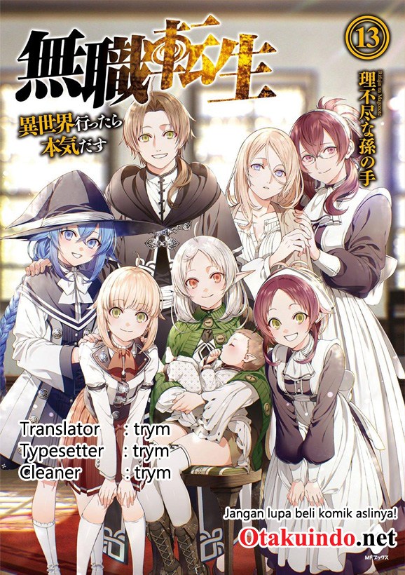 Read Mushoku Tensei ID Manga Online