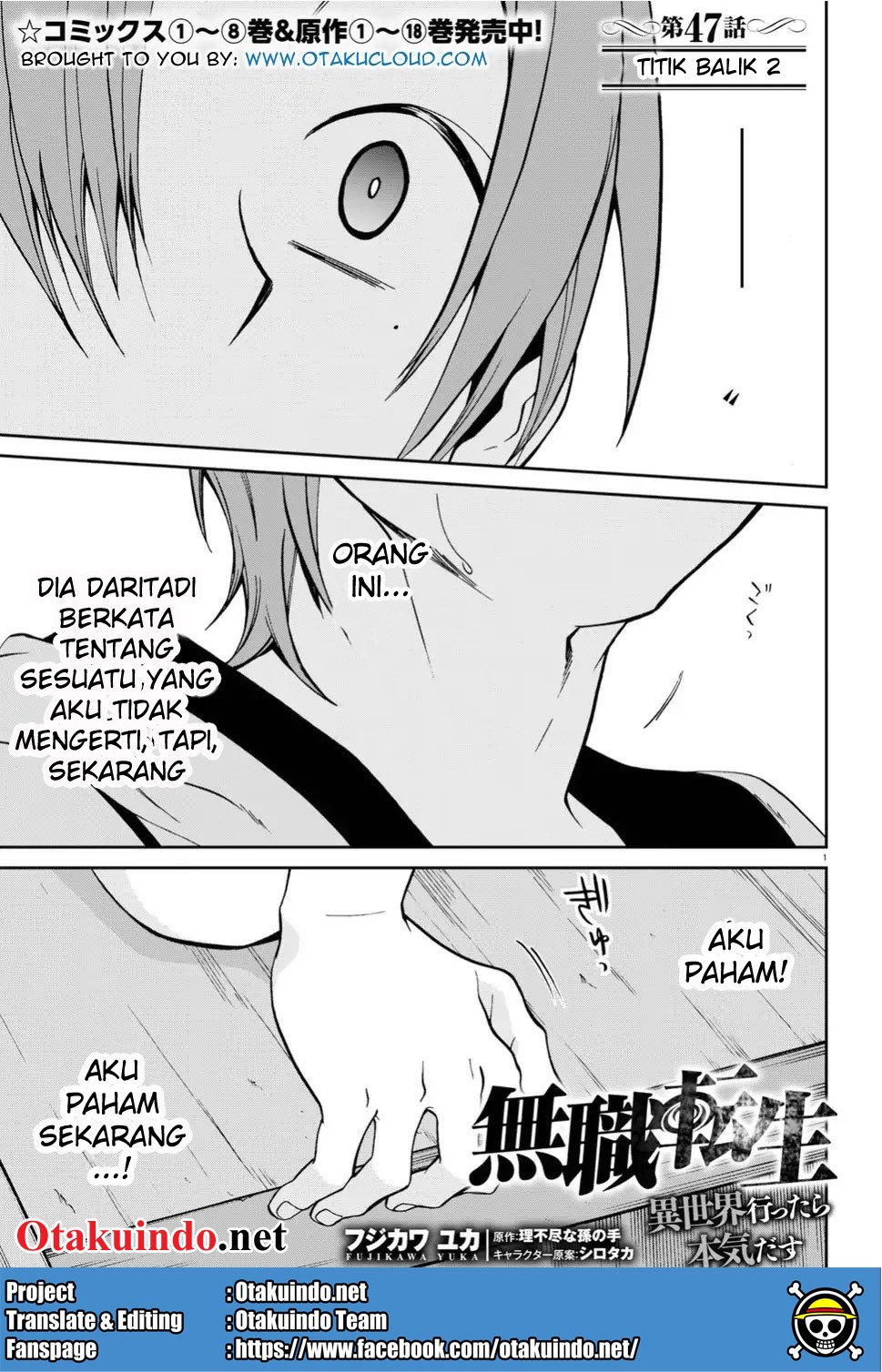 Read Mushoku Tensei ID Manga Online