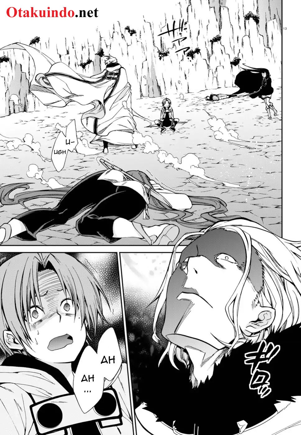Read Mushoku Tensei ID Manga Online