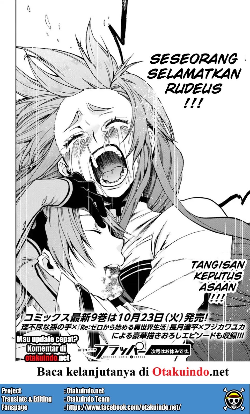 Read Mushoku Tensei ID Manga Online