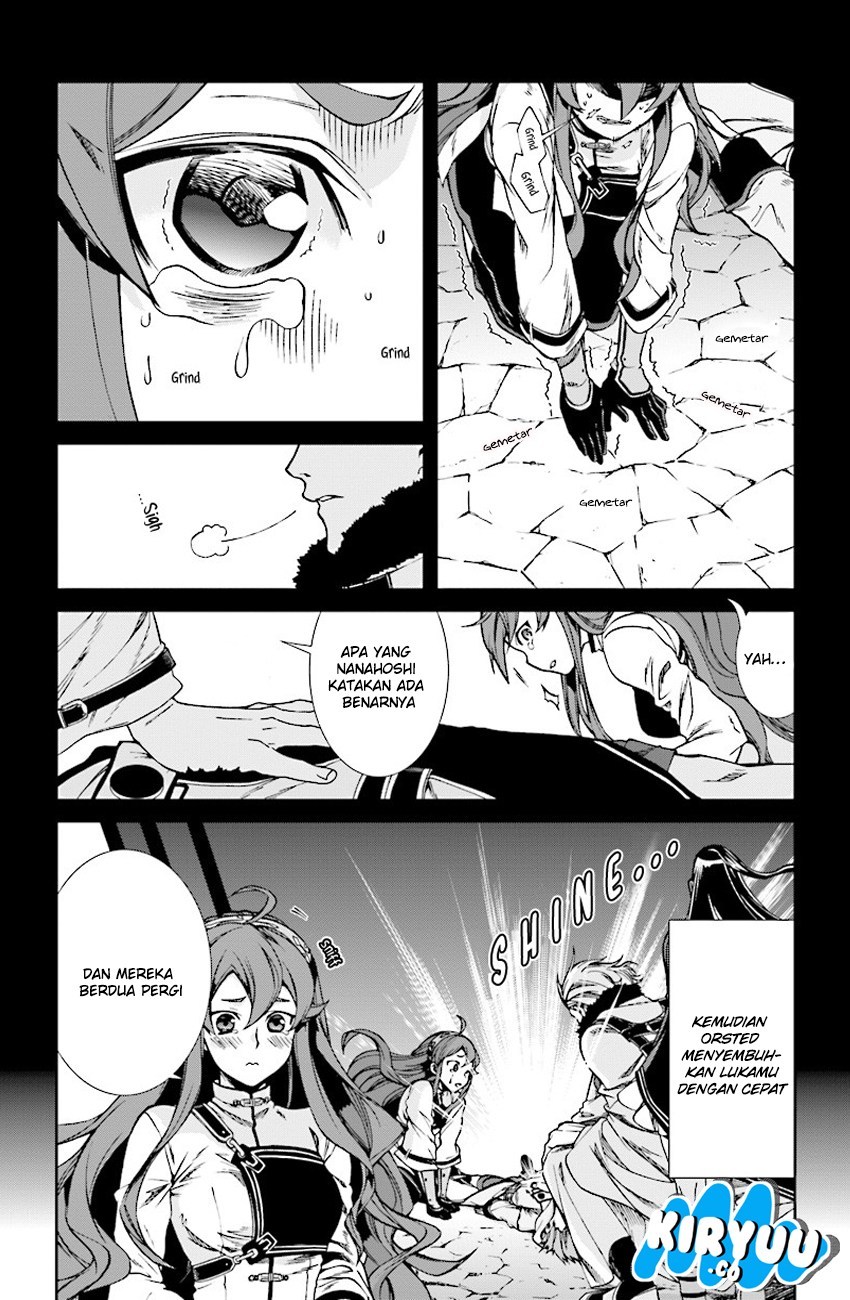 Read Mushoku Tensei ID Manga Online