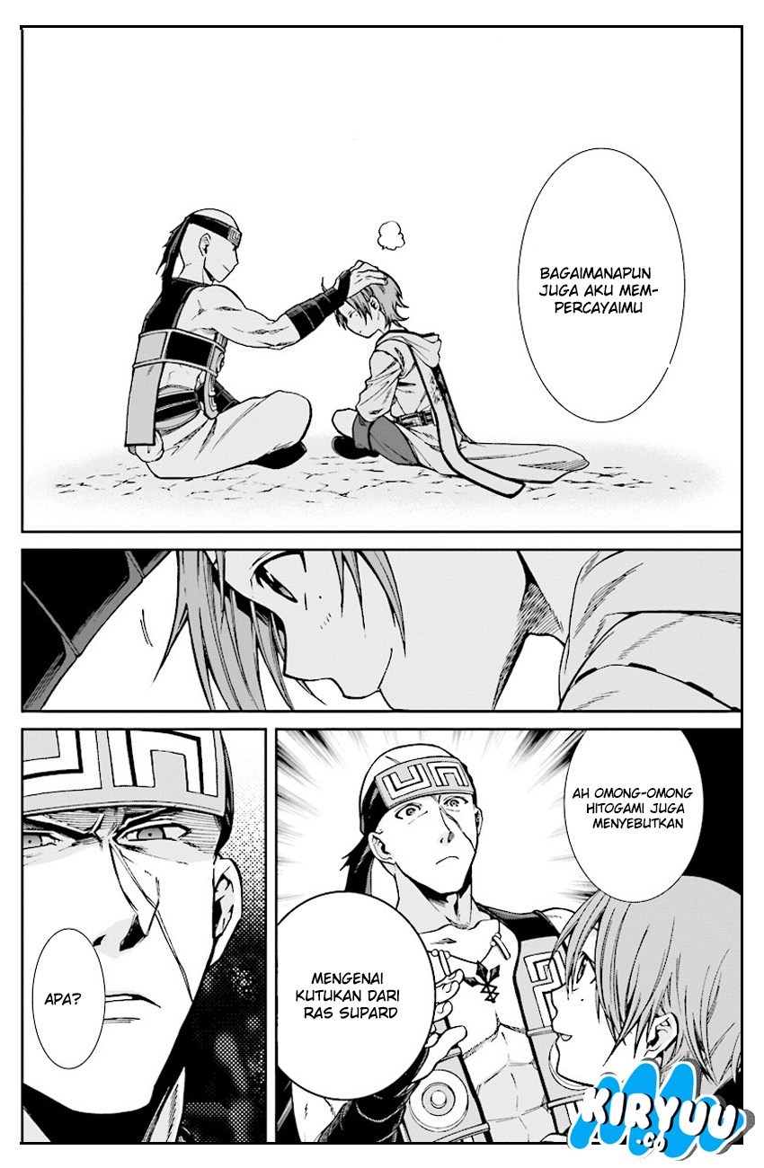 Read Mushoku Tensei ID Manga Online