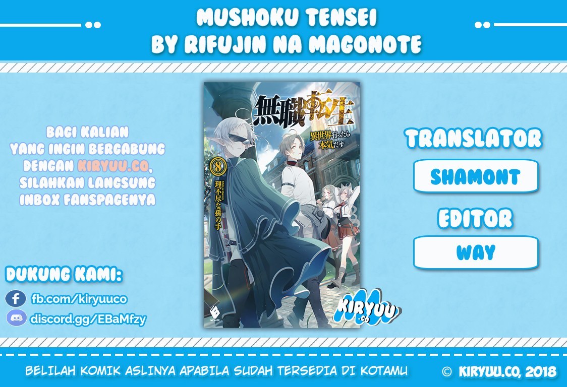 Read Mushoku Tensei ID Manga Online