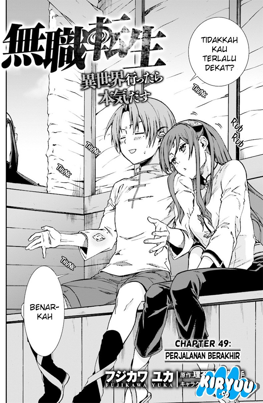 Read Mushoku Tensei ID Manga Online