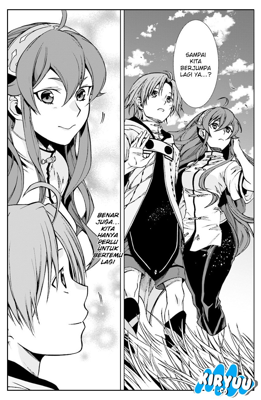 Read Mushoku Tensei ID Manga Online