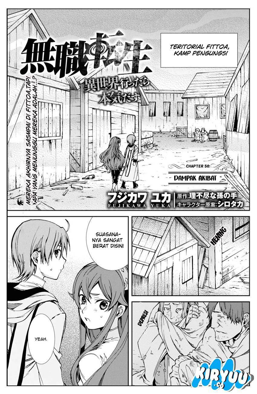 Read Mushoku Tensei ID Manga Online