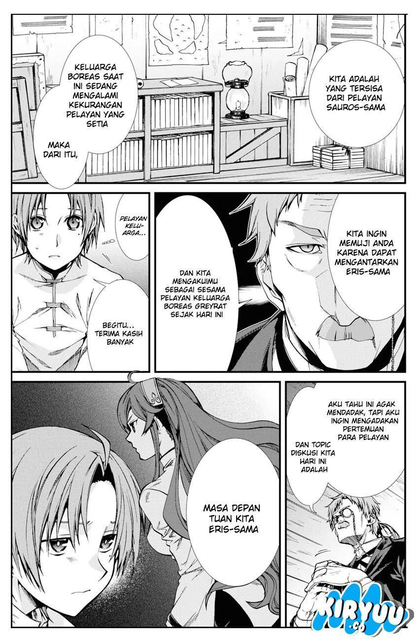 Read Mushoku Tensei ID Manga Online