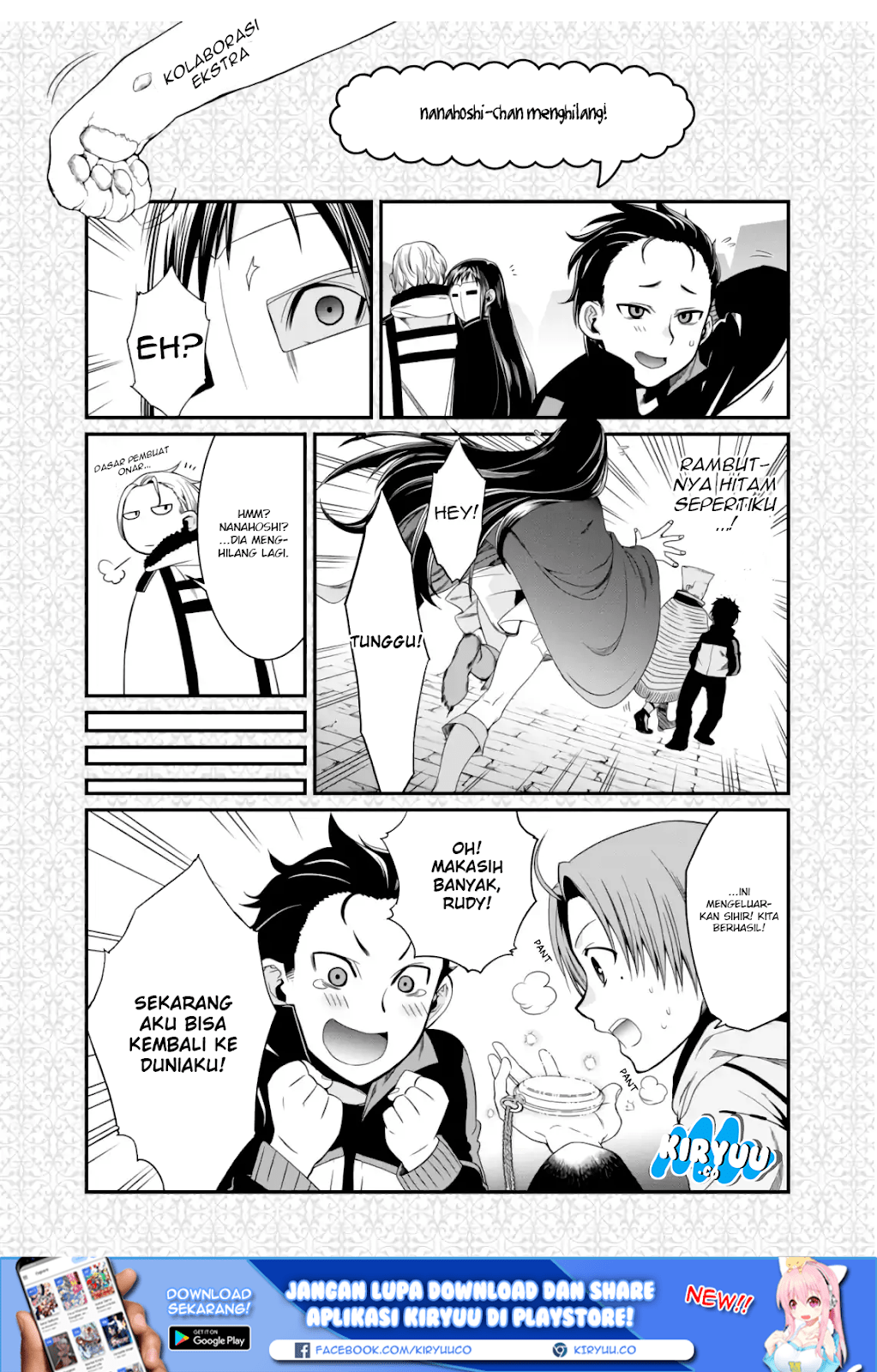 Read Mushoku Tensei ID Manga Online