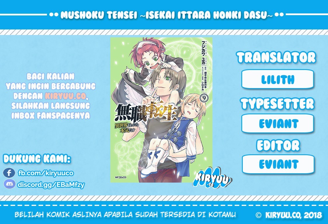 Read Mushoku Tensei ID Manga Online