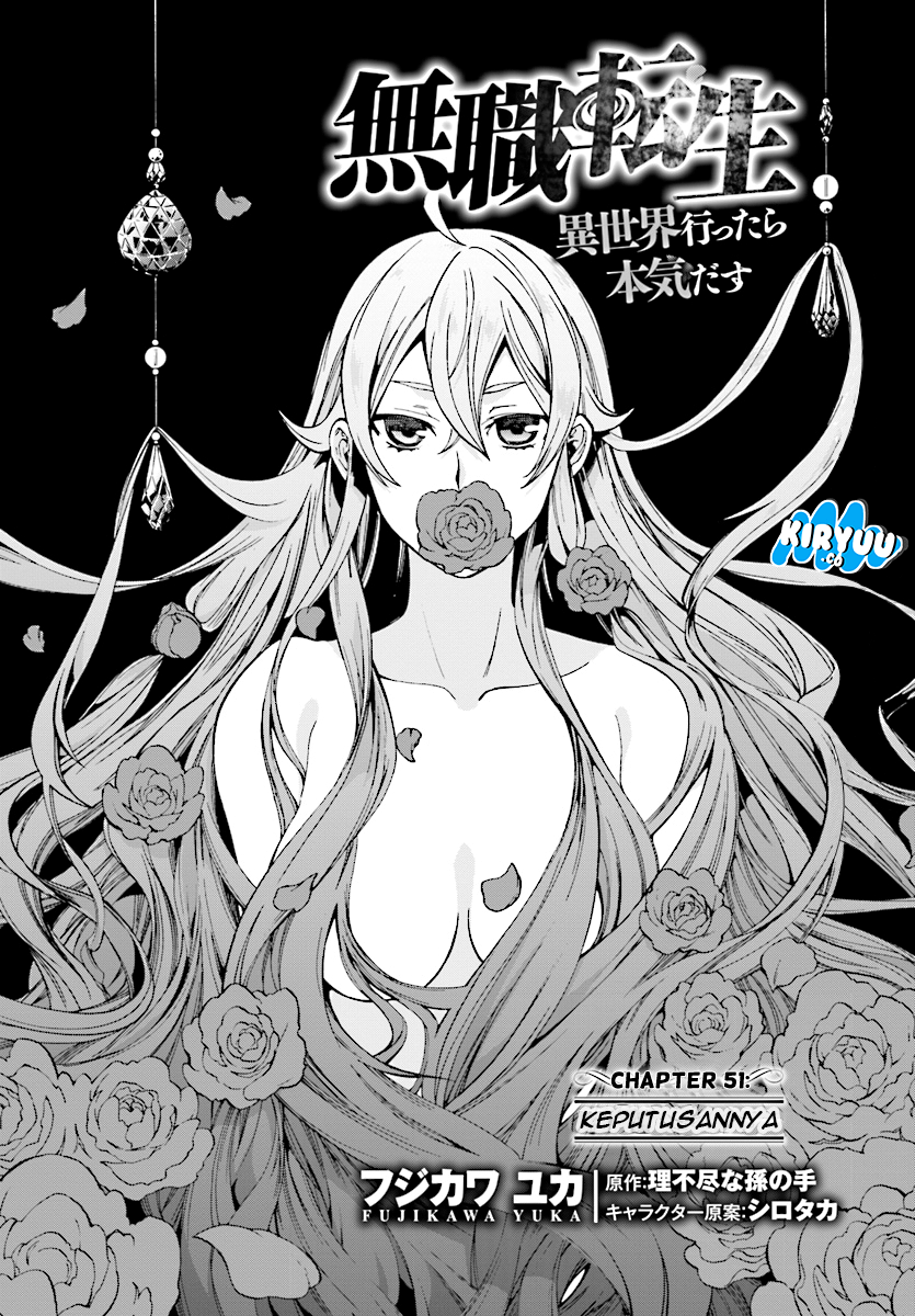 Read Mushoku Tensei ID Manga Online