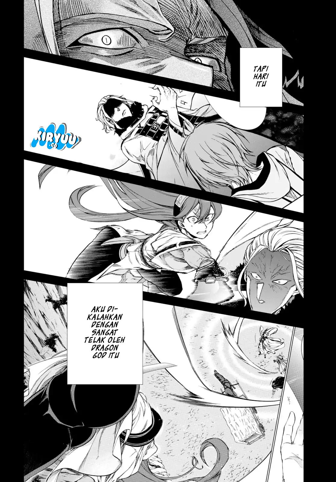 Read Mushoku Tensei ID Manga Online