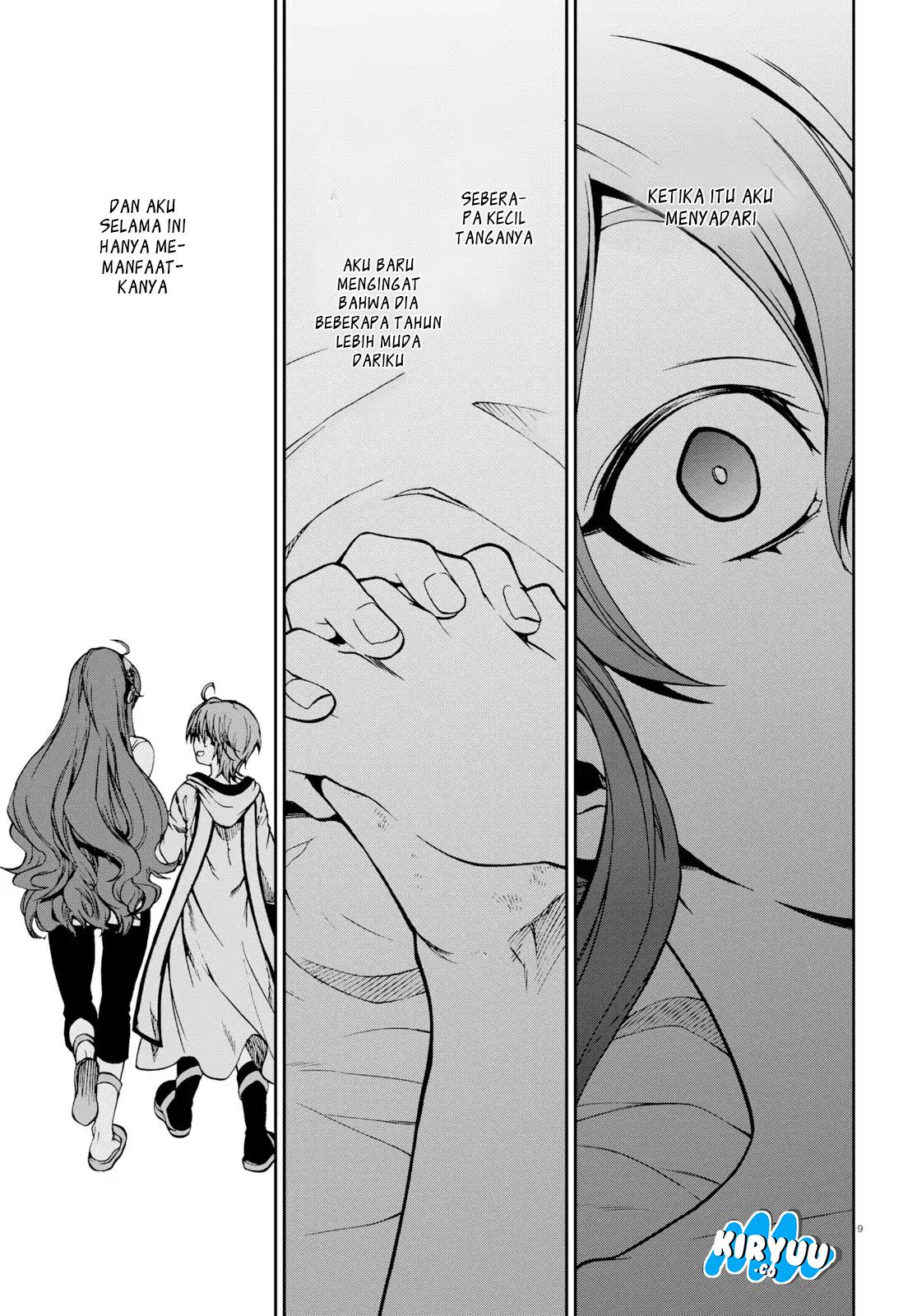 Read Mushoku Tensei ID Manga Online