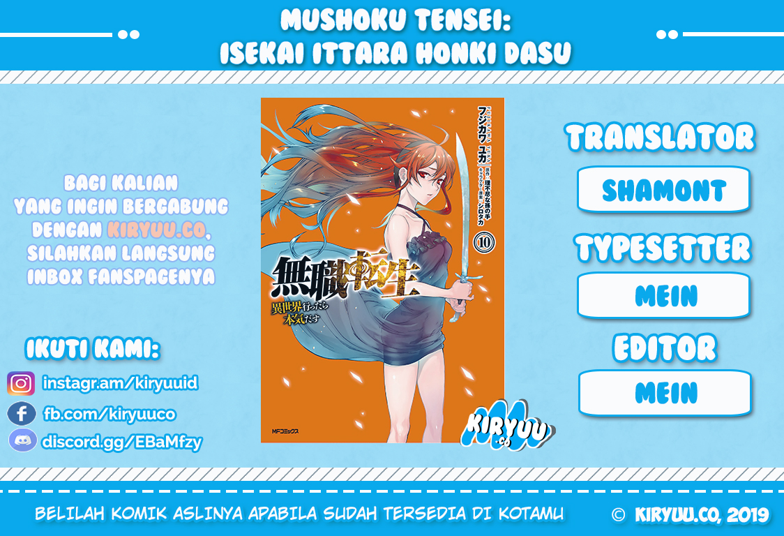 Read Mushoku Tensei ID Manga Online
