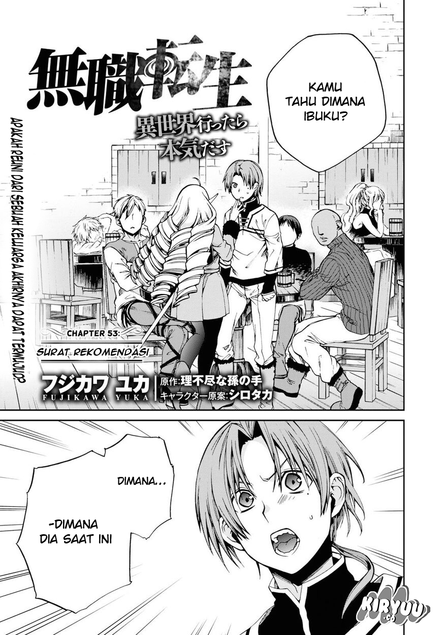 Read Mushoku Tensei ID Manga Online