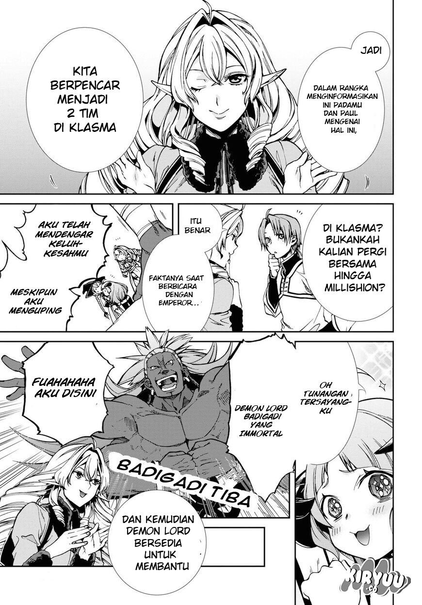 Read Mushoku Tensei ID Manga Online