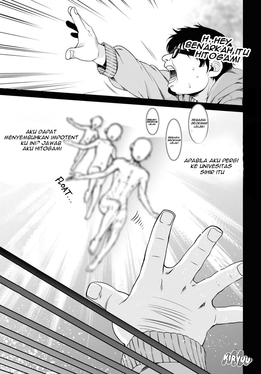 Read Mushoku Tensei ID Manga Online
