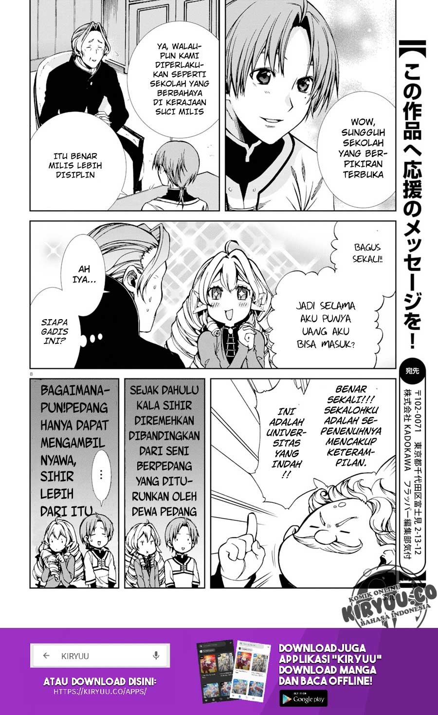 Read Mushoku Tensei ID Manga Online