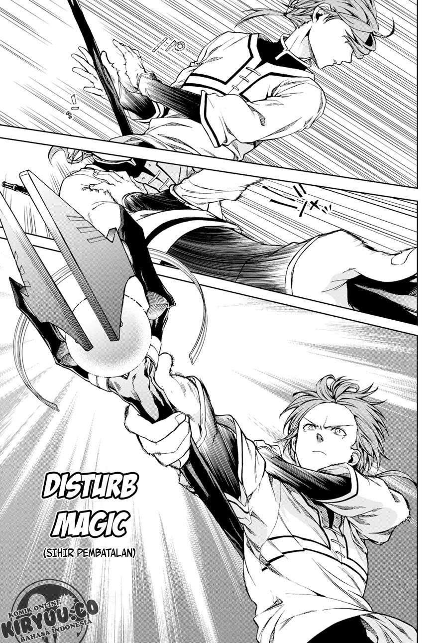Read Mushoku Tensei ID Manga Online