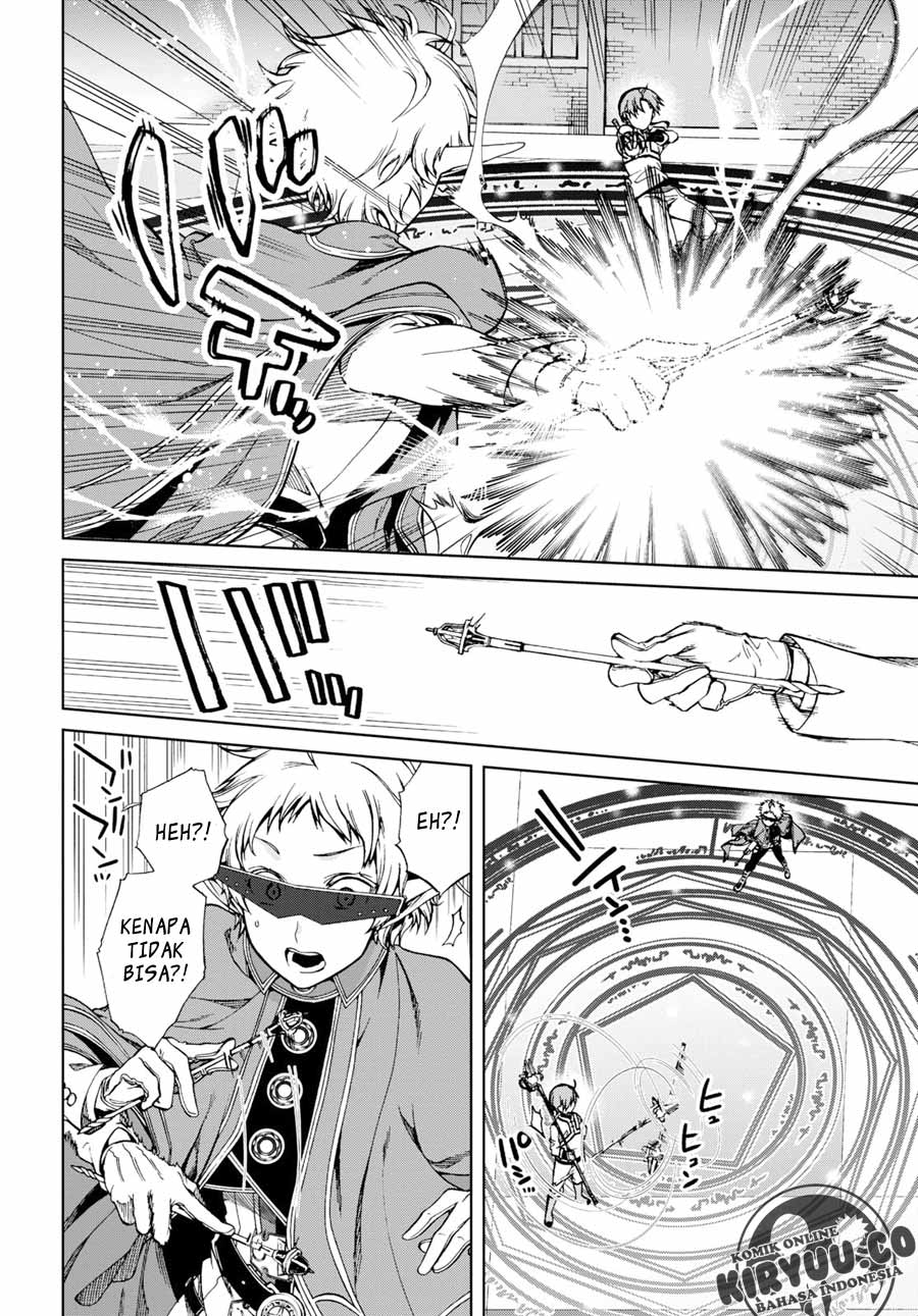 Read Mushoku Tensei ID Manga Online