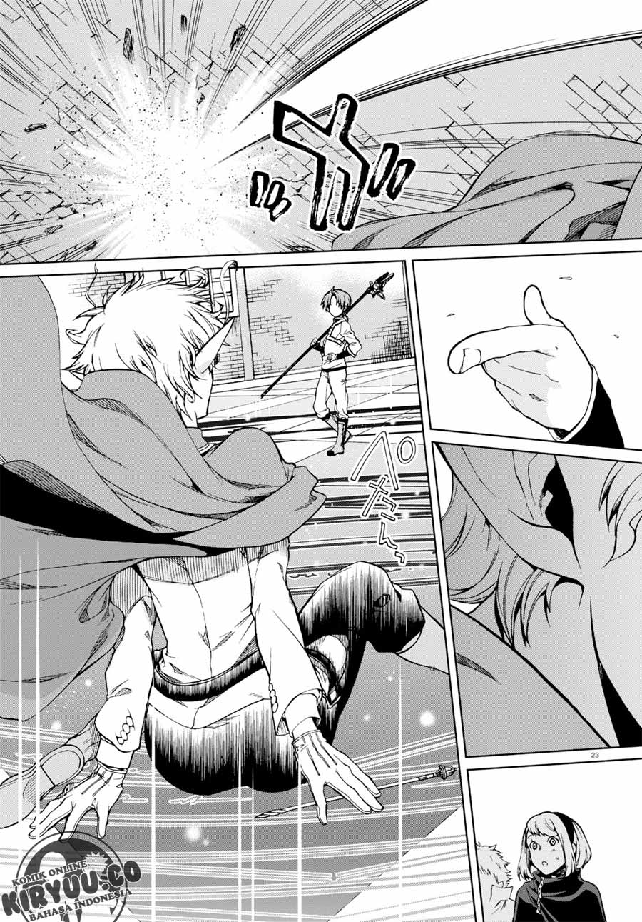 Read Mushoku Tensei ID Manga Online
