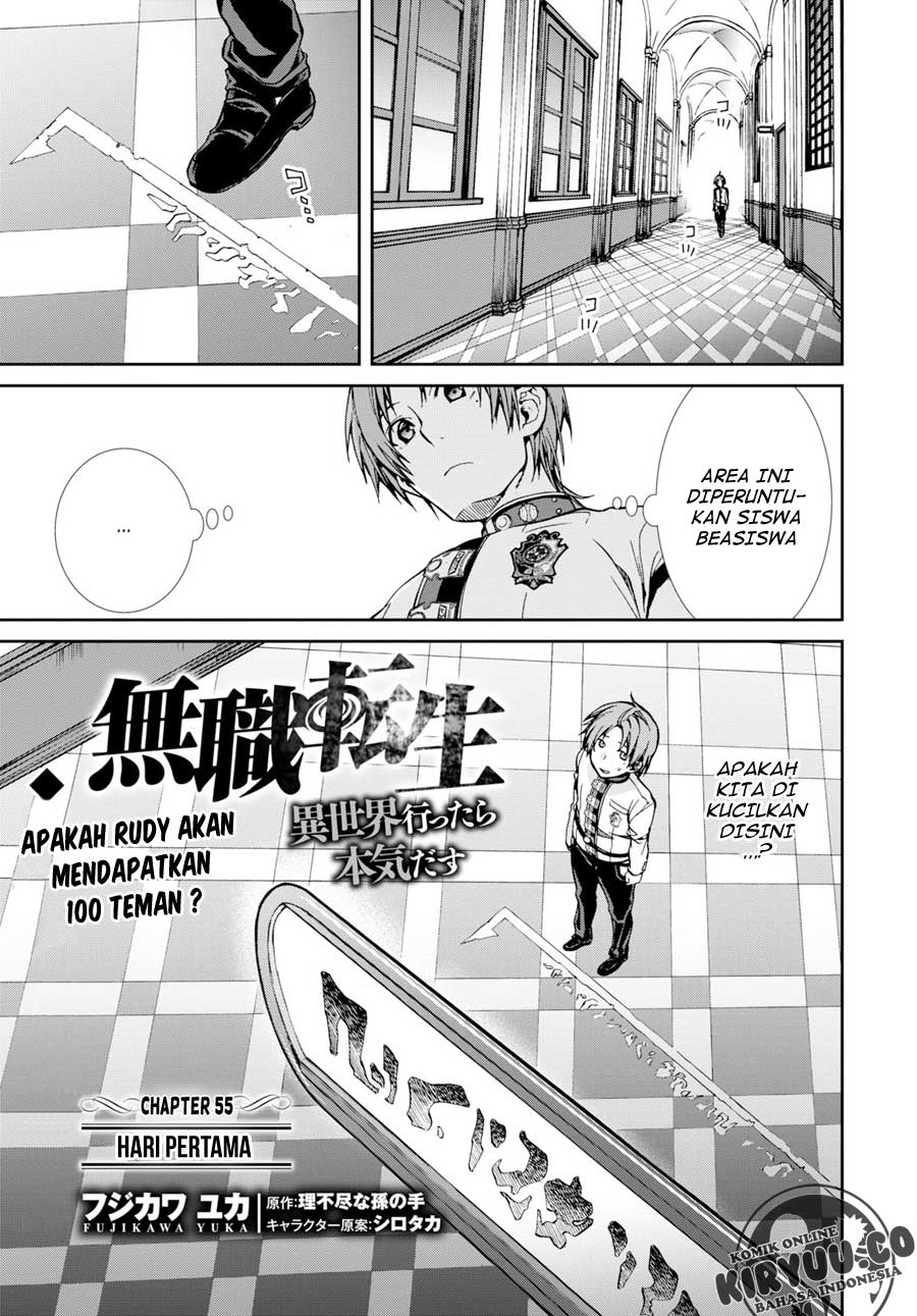 Read Mushoku Tensei ID Manga Online