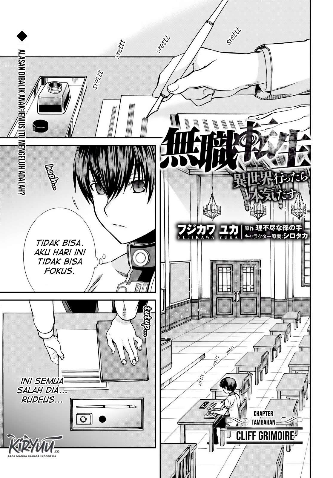 Read Mushoku Tensei ID Manga Online