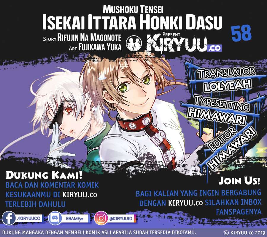 Read Mushoku Tensei ID Manga Online