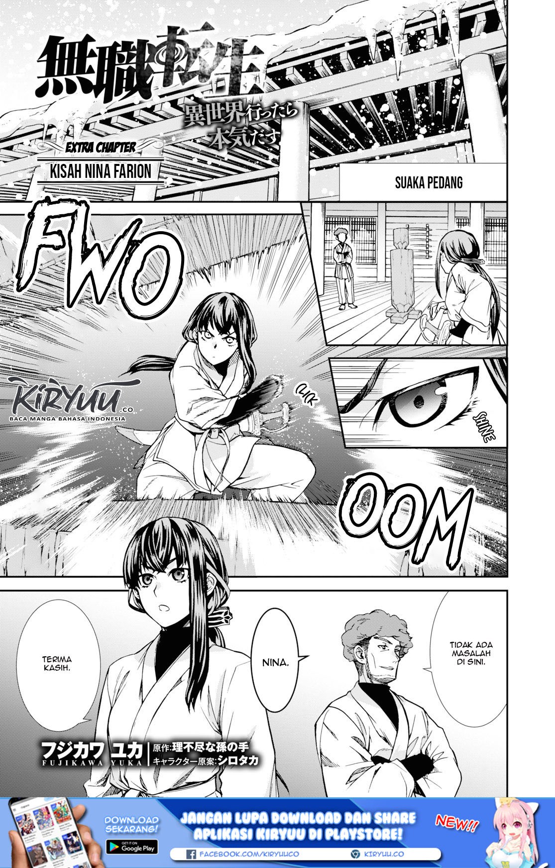 Read Mushoku Tensei ID Manga Online