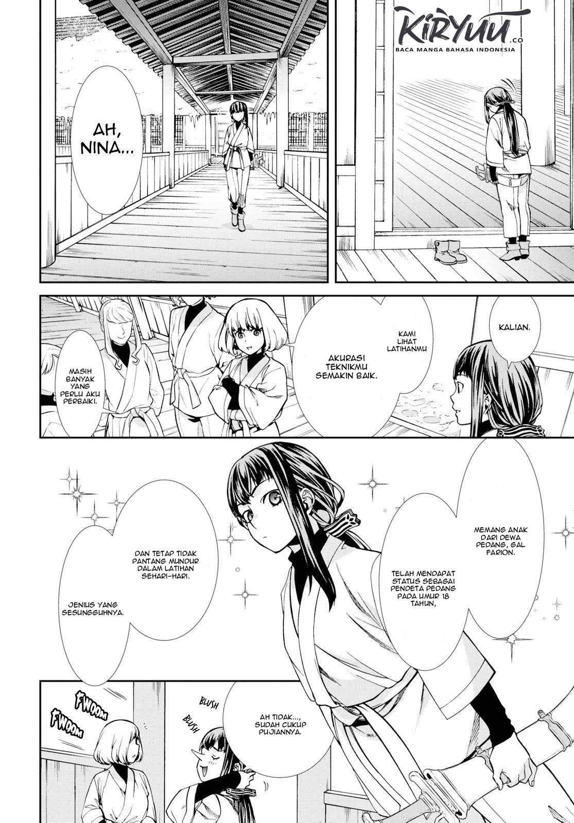 Read Mushoku Tensei ID Manga Online