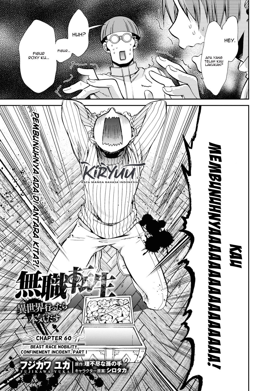 Read Mushoku Tensei ID Manga Online