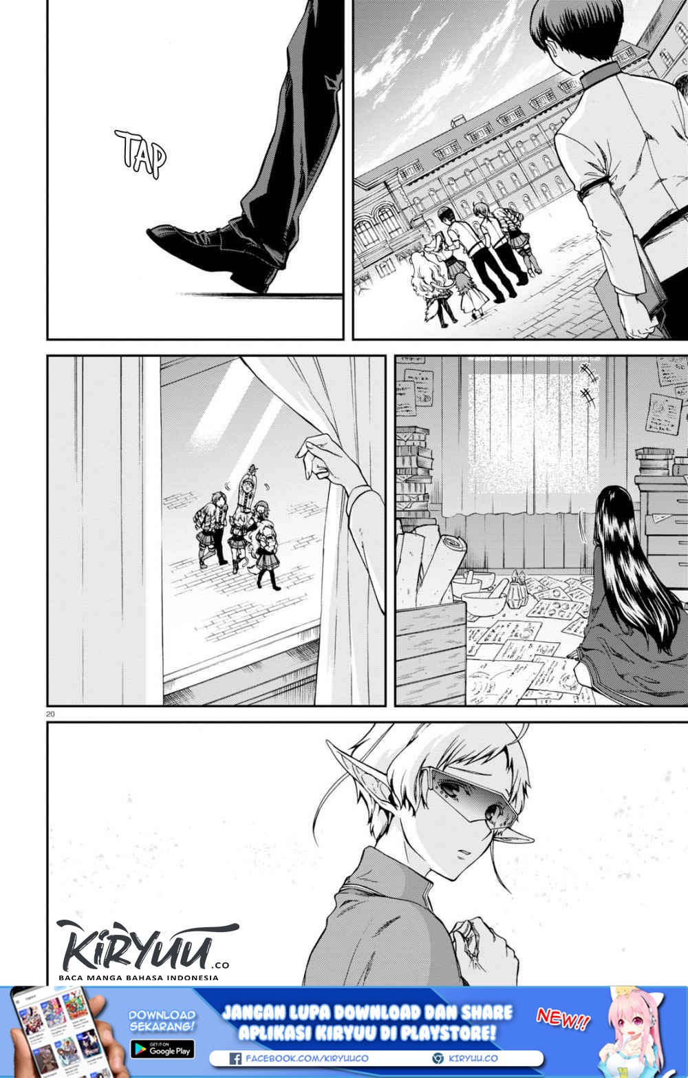 Read Mushoku Tensei ID Manga Online