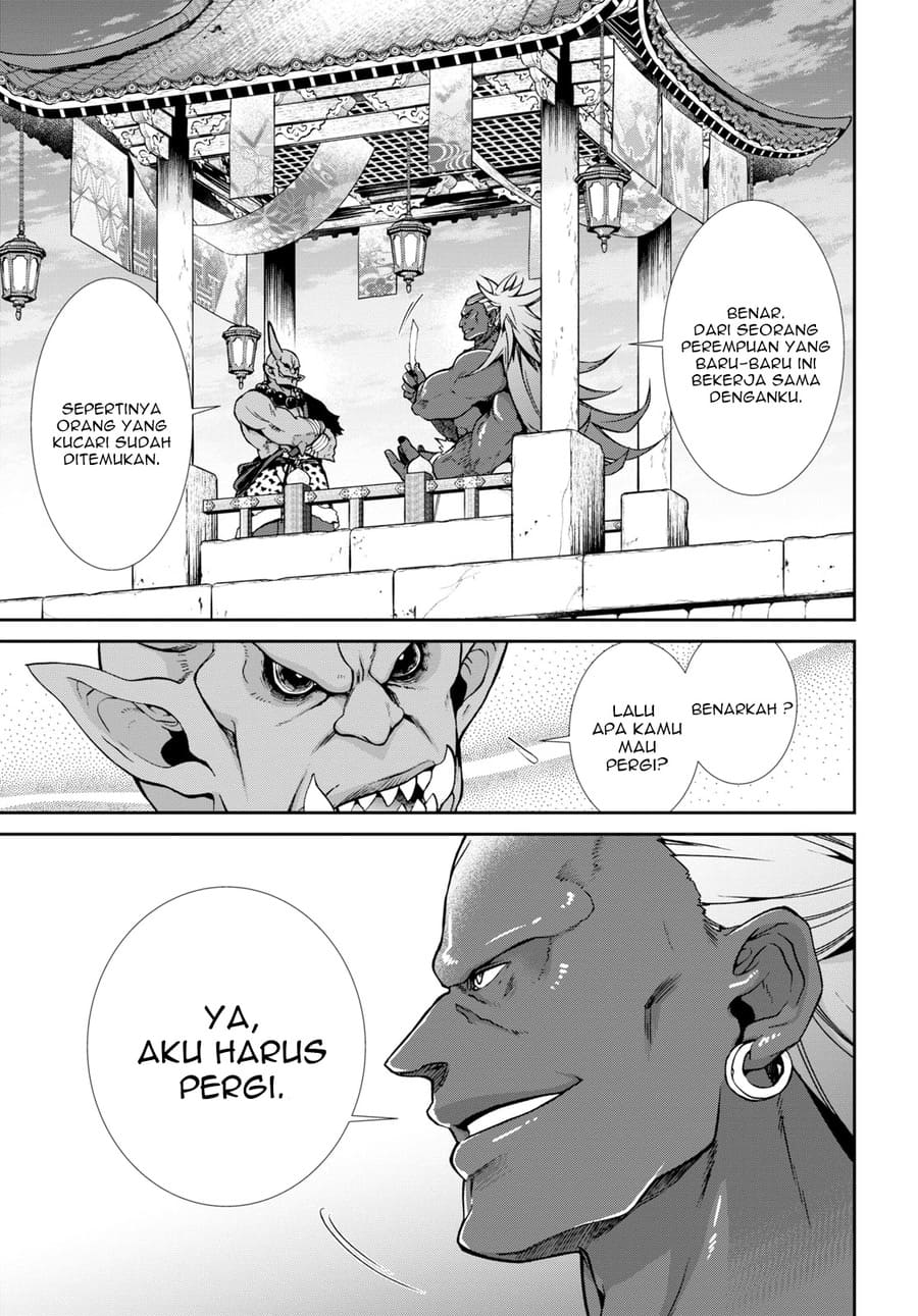 Read Mushoku Tensei ID Manga Online