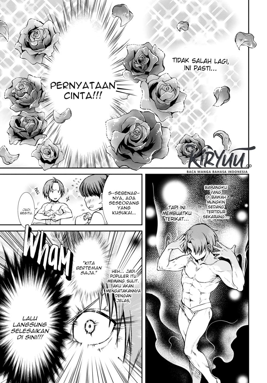 Read Mushoku Tensei ID Manga Online