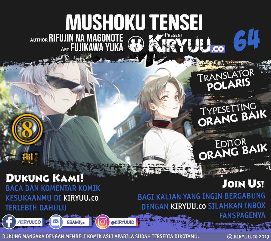 Read Mushoku Tensei ID Manga Online