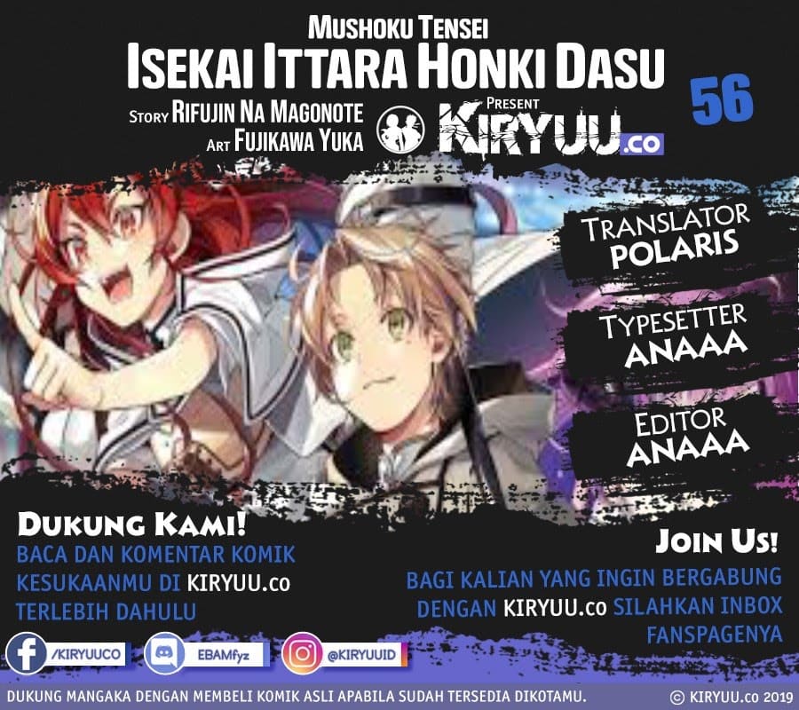 Read Mushoku Tensei ID Manga Online