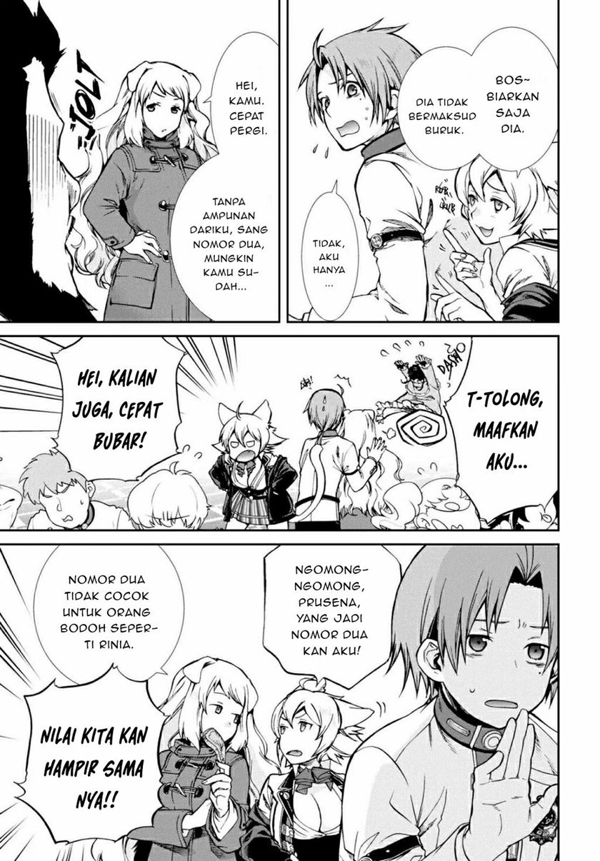 Read Mushoku Tensei ID Manga Online