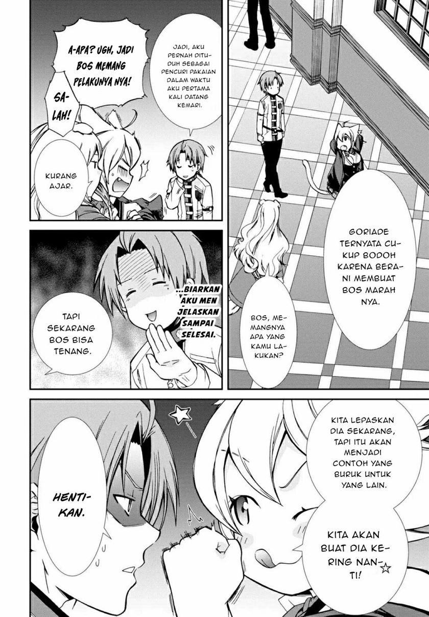 Read Mushoku Tensei ID Manga Online