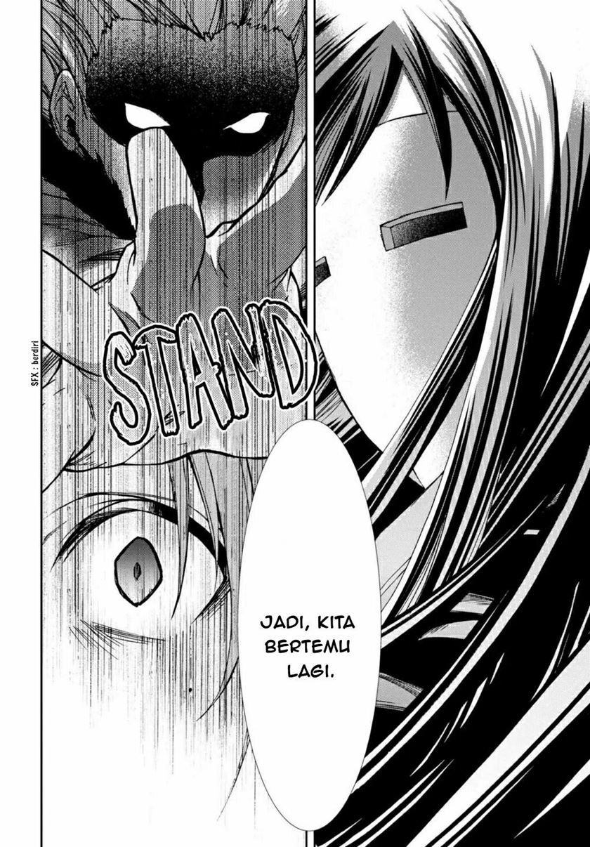 Read Mushoku Tensei ID Manga Online